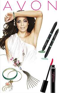 AVON'dan AZRA AKIN ile Bahar Trendleri - I | 1