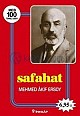 10654_Safahat-Mehmet_Akif_Ersoy904.jpg