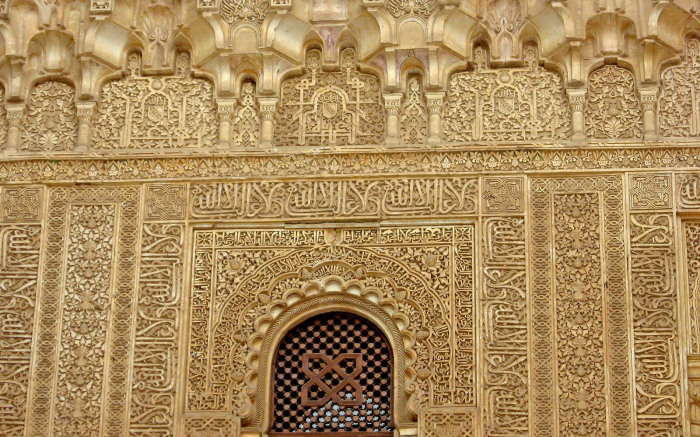 alhambra2.jpg