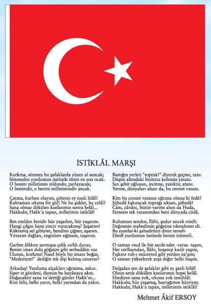 İstiklal Marşı.jpg