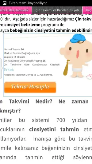 Screenshot_2015-07-08-13-35-12.webp