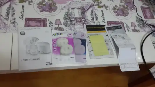 20150911_221846.webp
