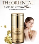 $oriental-gold-bb-cream-plus.jpg