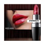 $AVON-Moisture-Seduction-Ruj-Red-Kiss-KARGO-4-25__38217520_0.jpg