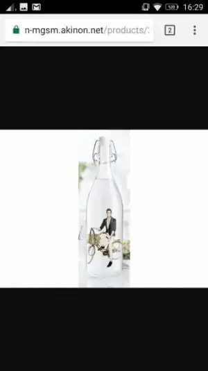 Screenshot_2017-08-20-16-29-34-652.webp