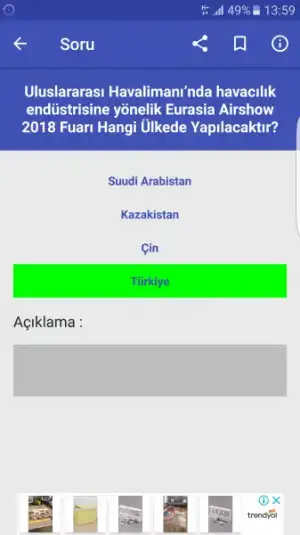 Screenshot_20180314-135916.webp