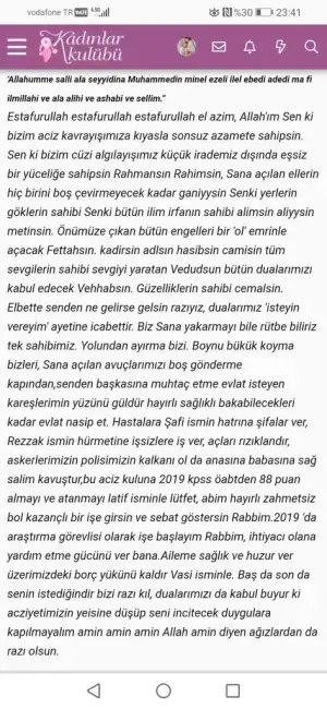 Screenshot_20190604_234155_com.android.chrome.webp
