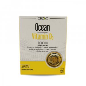 Ocean-Vitamin-D3-Sprey-1000-Iu-2_10471_1.jpg