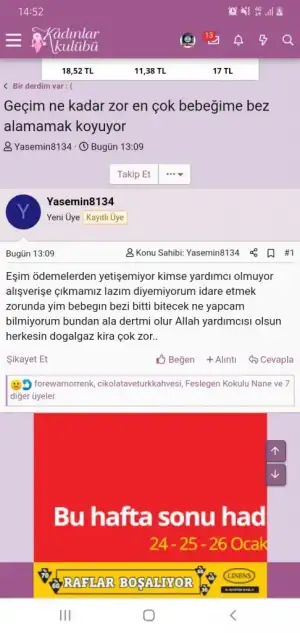 Screenshot_20200125-145246_Chrome.webp