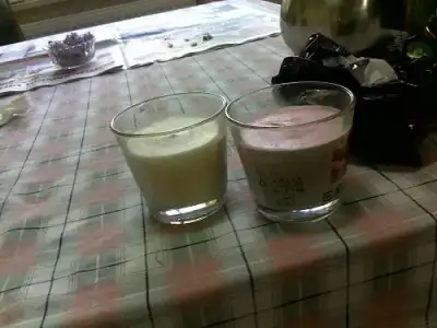 $a21042012470.webp