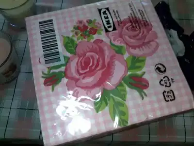 $a21042012473.webp
