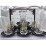 $g&#252;rallar damask &#231;ay set.jpg