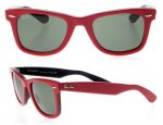 $ray-ban-sunglasses.jpg