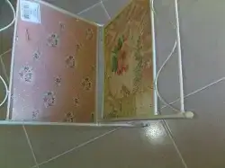 $a07082012621.webp