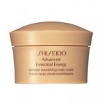 $Shiseido-Advanced-Essential-Ener_15371_1.jpg