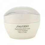 $Shiseido-Firming-Body-Cream-200m_15370_1.jpg