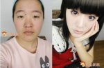 $chinese_girl_before_and_after_makeup_42.jpg