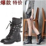 $2012-fashion-vintage-lacing-boots-knee-high-rivet-women-s-shoes-motorcycle-martin-boots-high-boo.jpg