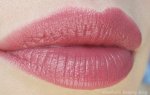 $Mac Pro Longwear Lipcreme Soft Sell (5).JPG