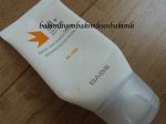 $babe g&#252;ne&#351; koruyucu spf50.JPG