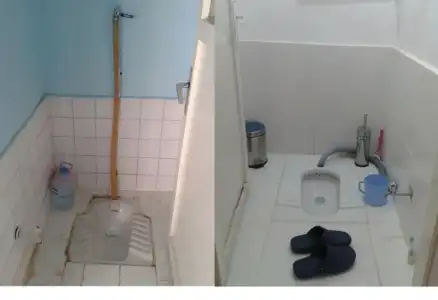 $2013-03-01 12.37.37.webp