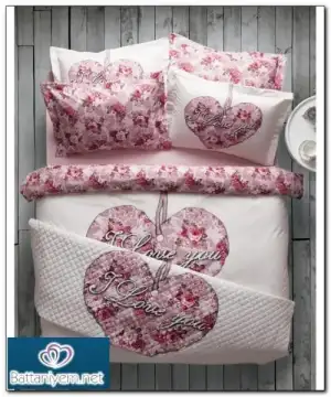 $karaca-home-love-nevresim-tak&#305;m&#305;_battaniyem.webp