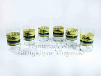 $SEHR-I-ISTANBUL-KAHVE-YANI-SU-BARDAGI-6-LI__64573077_0.webp