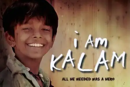$i_am_kalam_big.webp