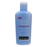 $_neutrogena-deep-clean-make-up-remover-200ml-for-only-50p-free-delivery-250-p-1362243620.jpg