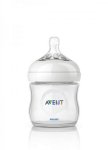 $Avent natural 125 ml tekli.jpg