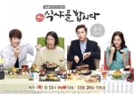 $Lets-Eat-03.jpg