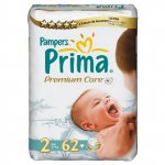 $Prima-Premium-Care-No-2--3-6-Kg--64-lu-Bebek-Bezi-5464.jpg