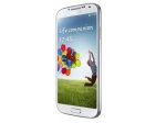 $samsung-galaxy-s4-white.jpg