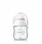 avent-natural-cam-biberon-120ml-tekli35615.jpg