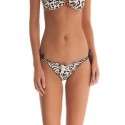 Koton Bikini Modelleri 2012 | 29