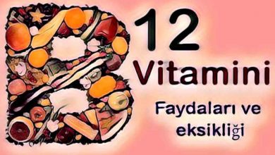 B12 Vitamini Eksikliği Kilo Yapar Mı?